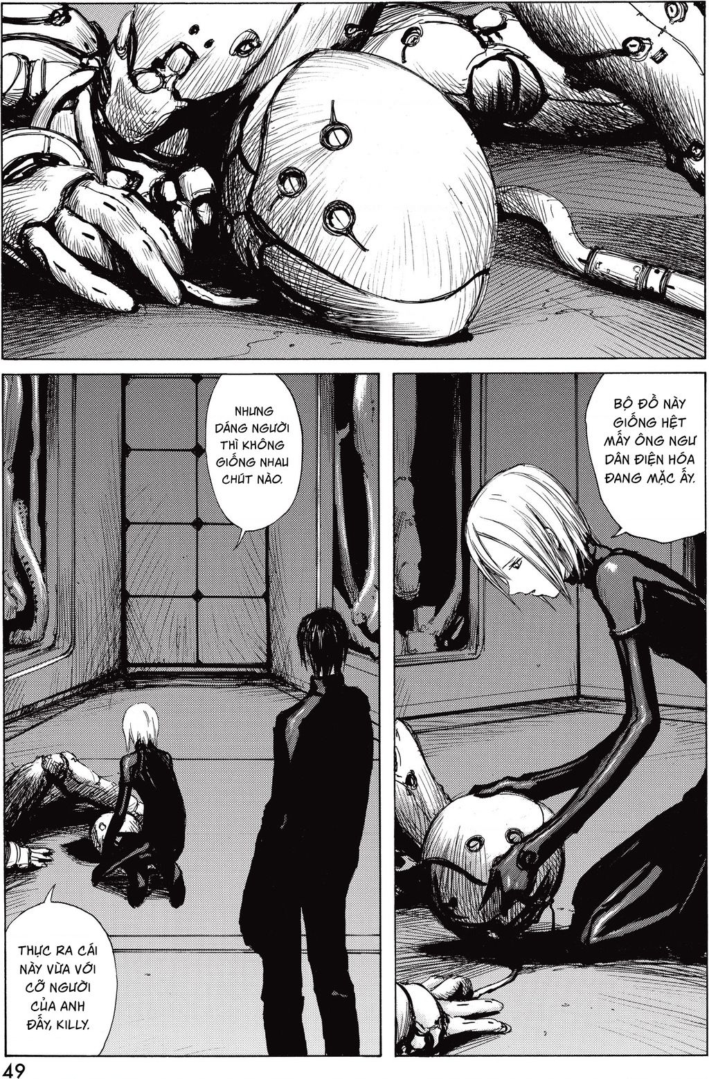 Blame! Master Edition Chapter 22 - 13