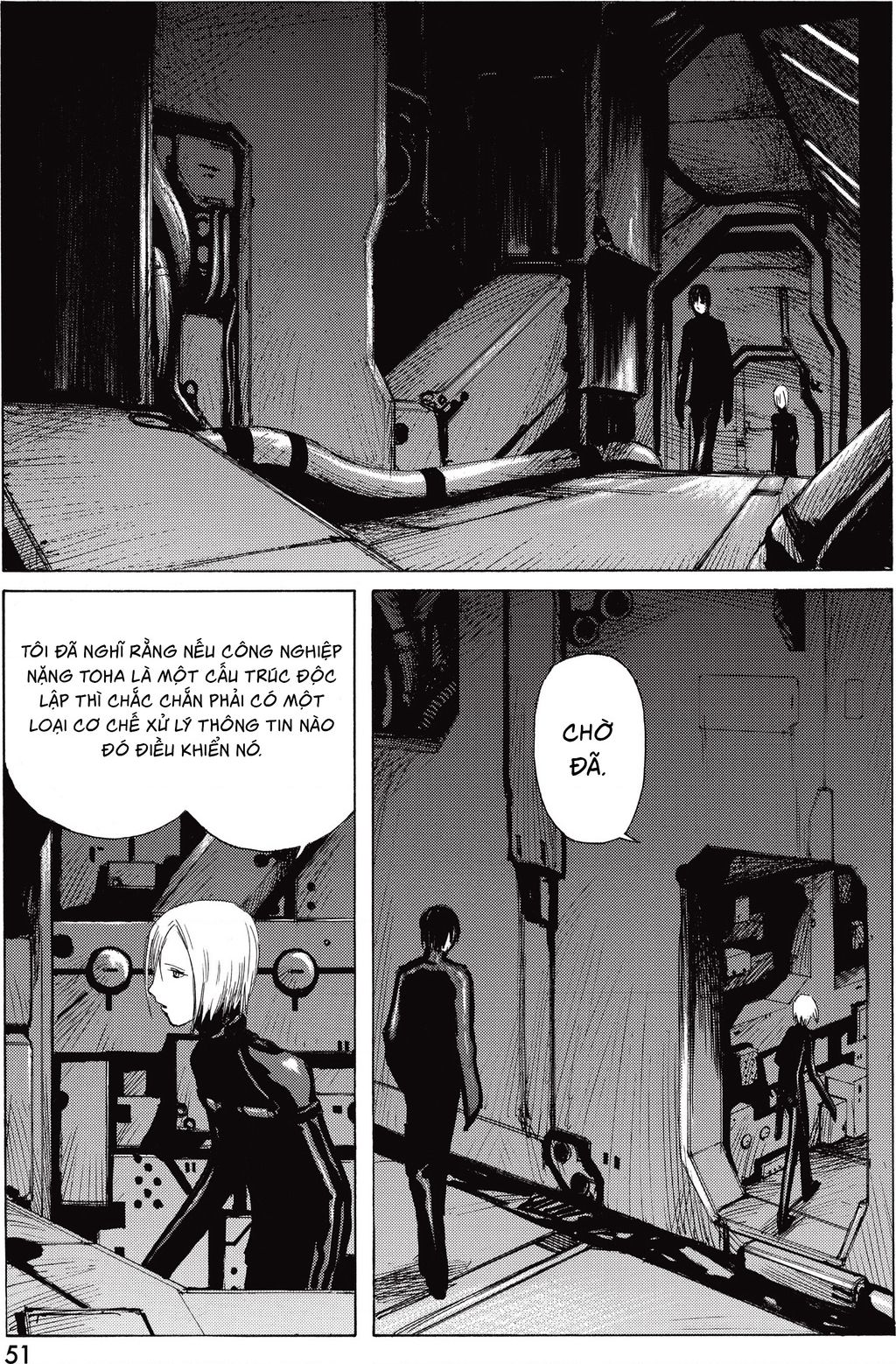 Blame! Master Edition Chapter 22 - 15