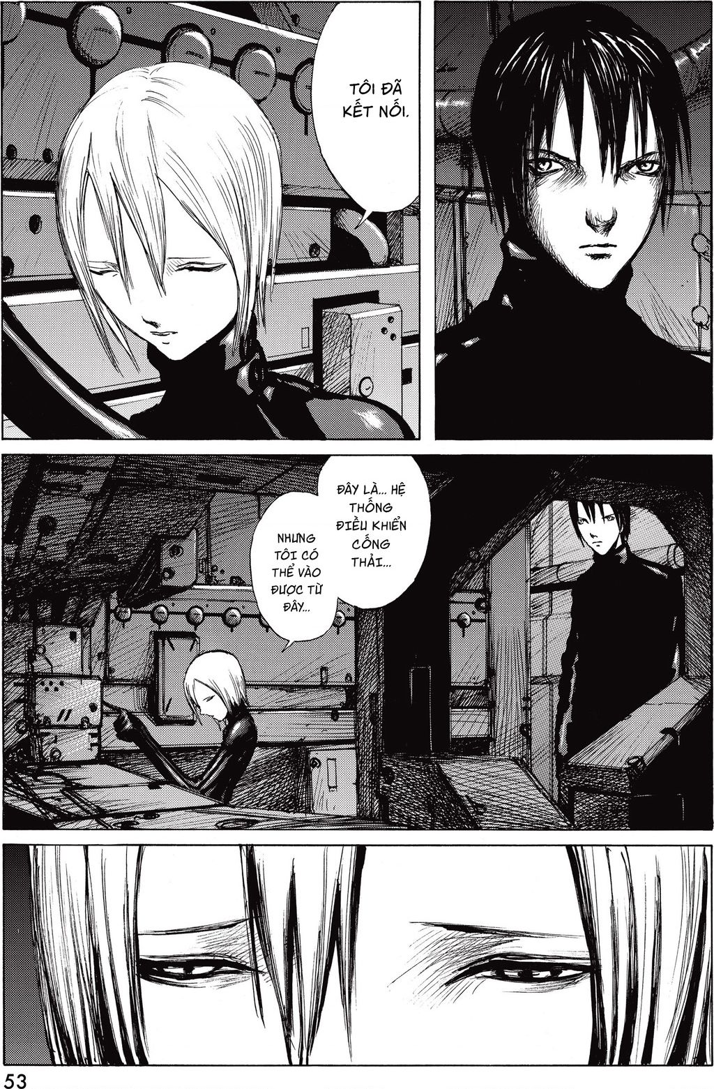 Blame! Master Edition Chapter 22 - 17