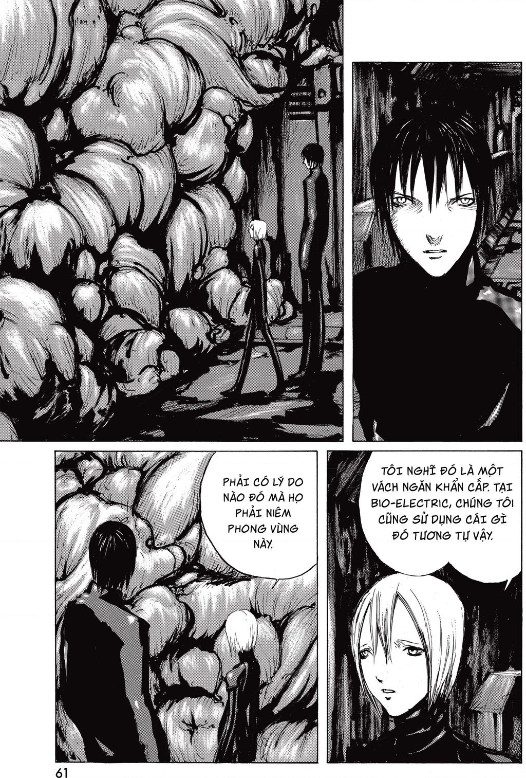 Blame! Master Edition Chapter 22 - 25