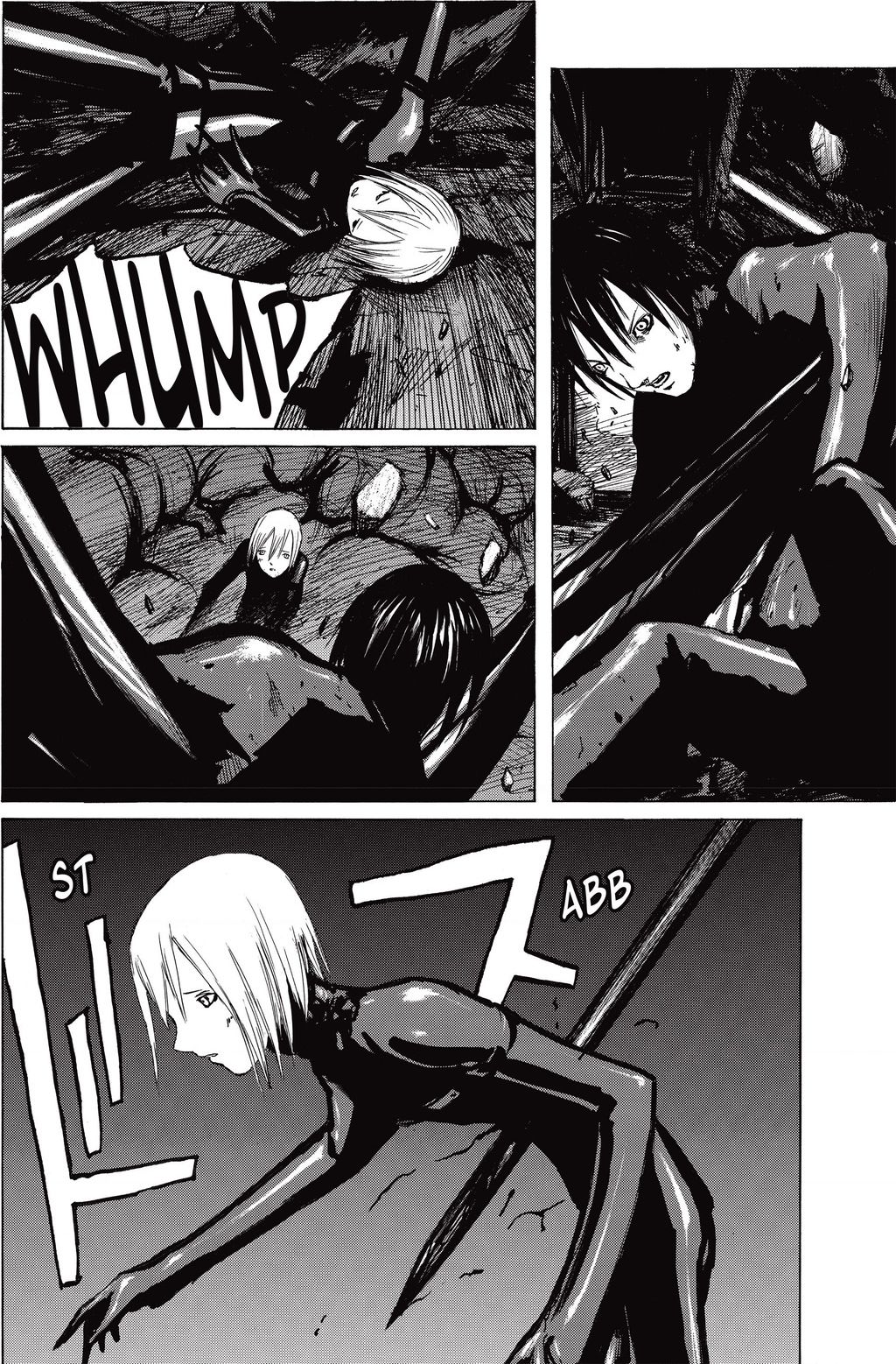 Blame! Master Edition Chapter 23 - 9