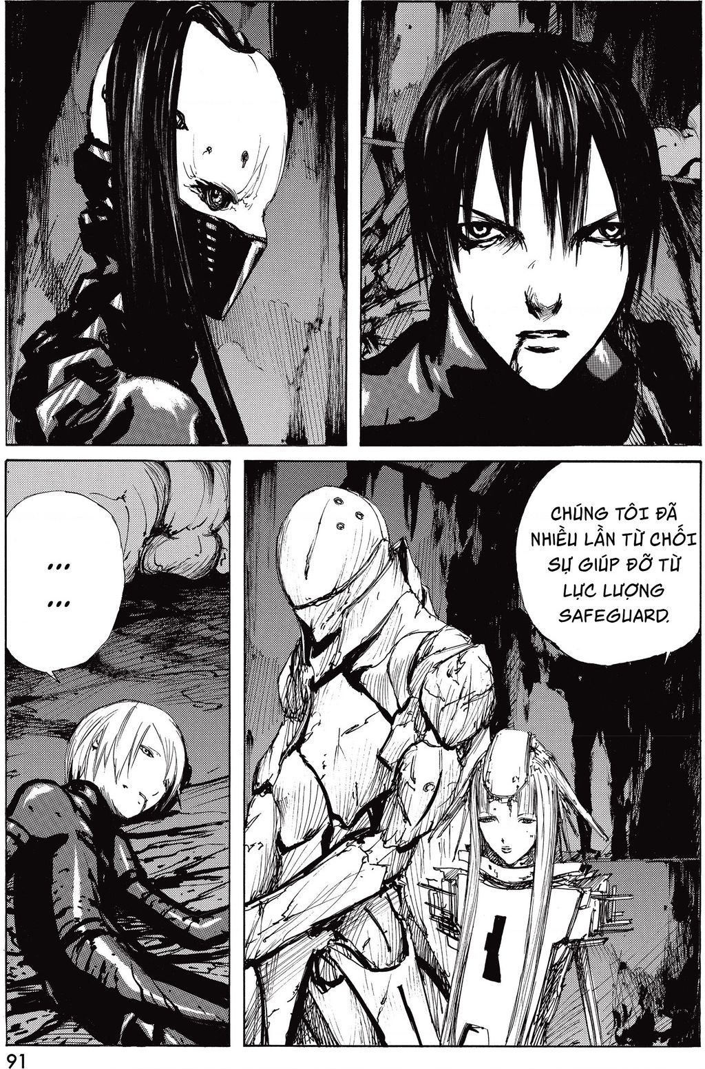 Blame! Master Edition Chapter 23 - 18