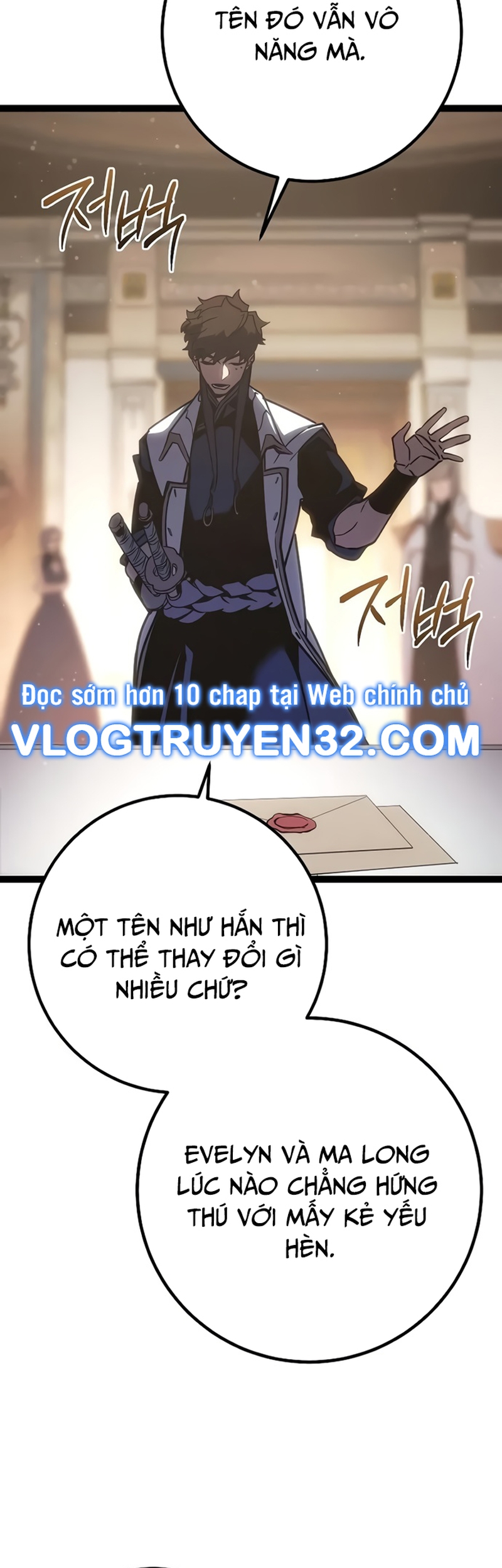 Hồi Quy Làm Con Trai Ngoài Giá Thú Của Gia Đình Kiếm Thuật Danh Tiếng Chapter 5 - 48