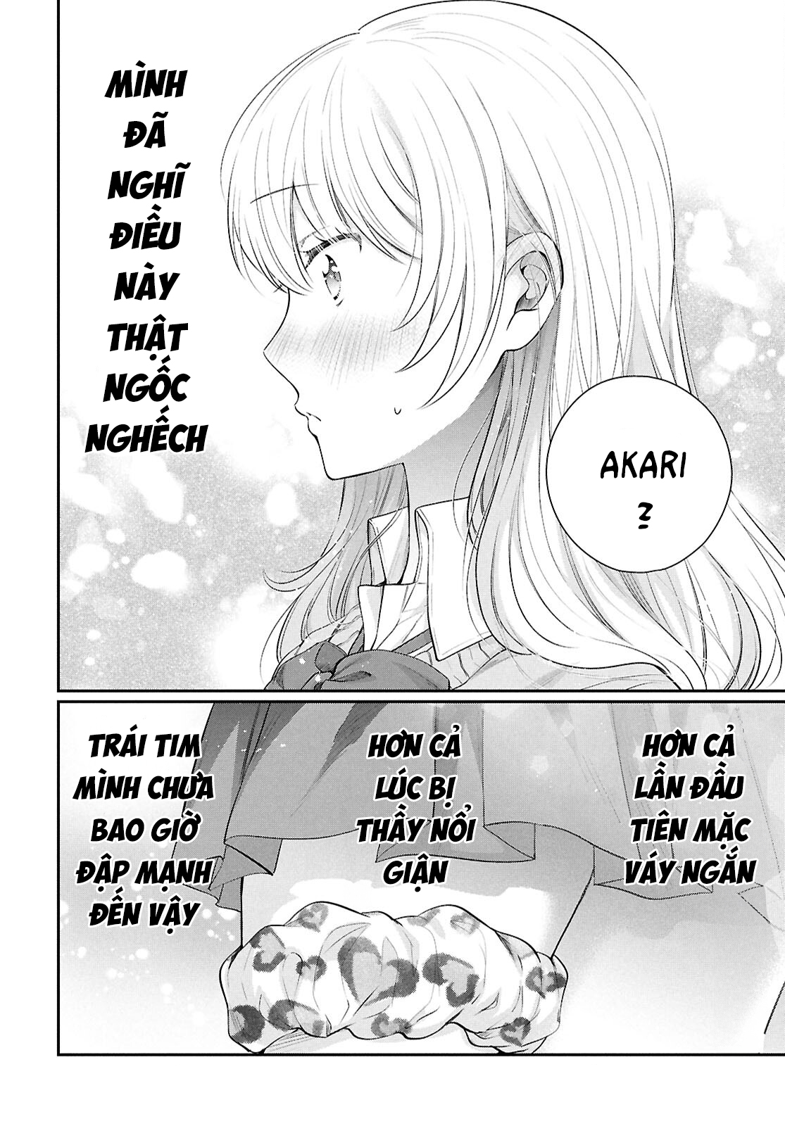 Fuufu Ijou, Koibito Miman Chapter 75 - 22