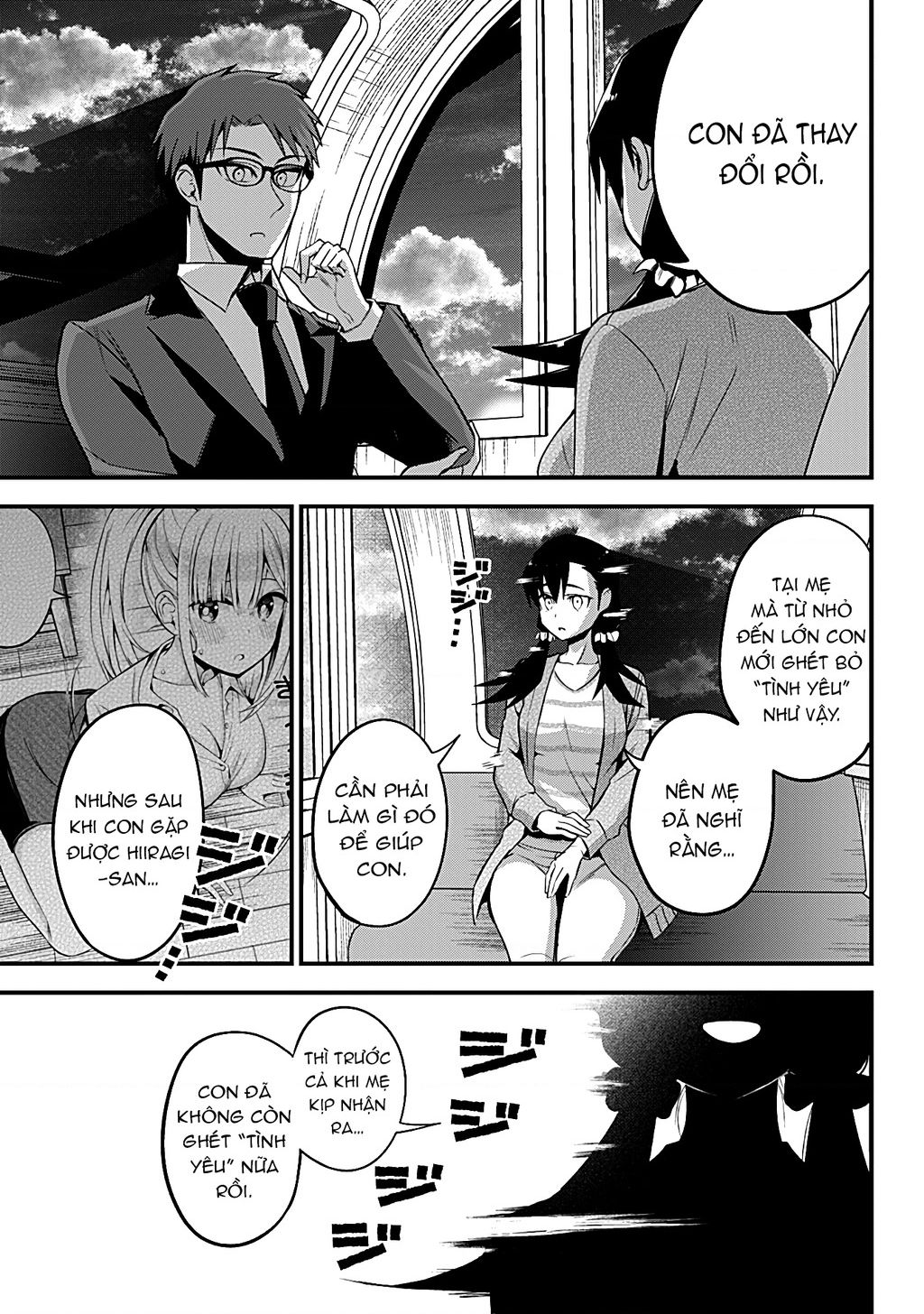 Majime Succubus Hiragi-San Chapter 27 - 19