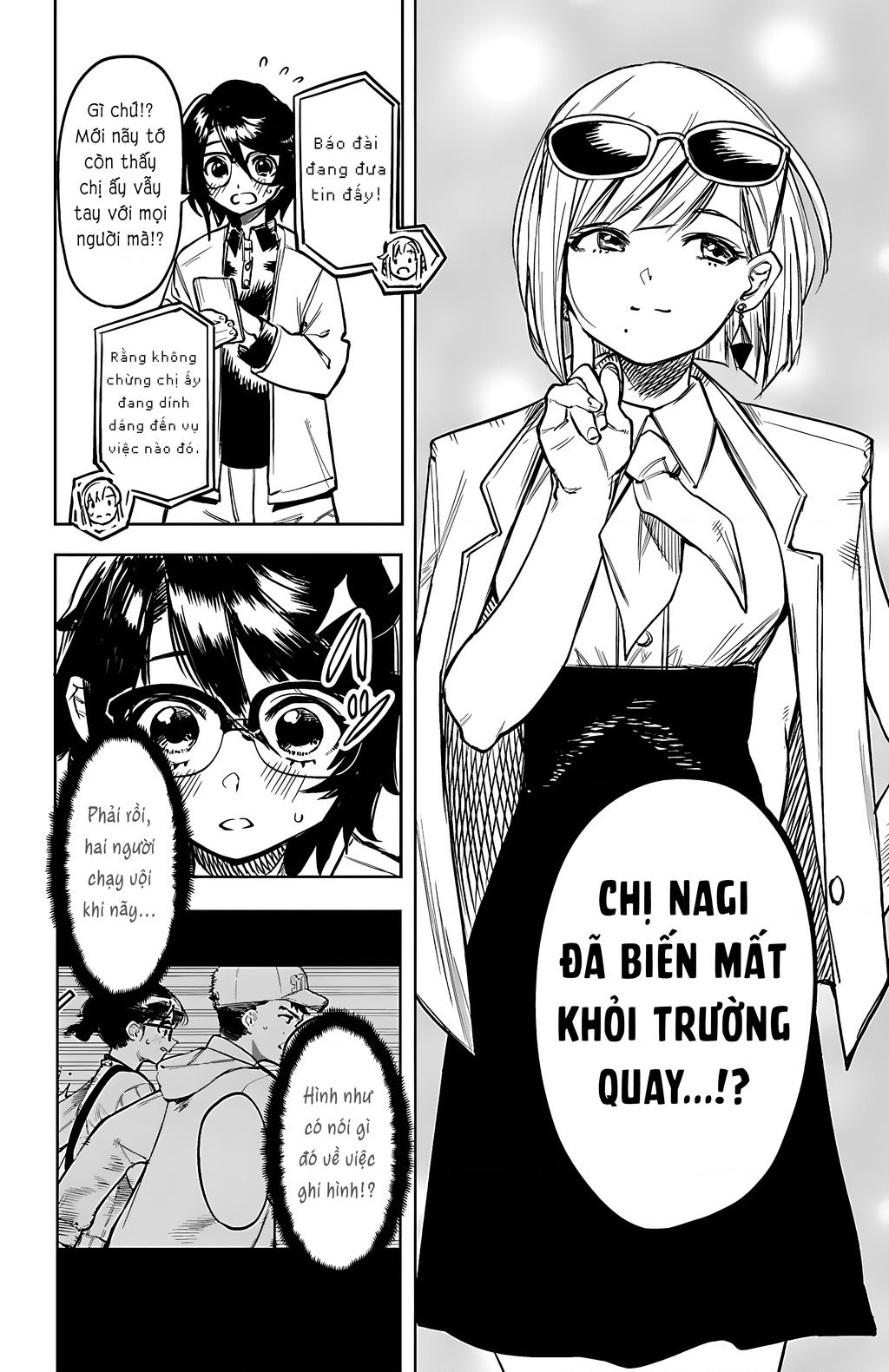 Shy Chapter 79 - 14