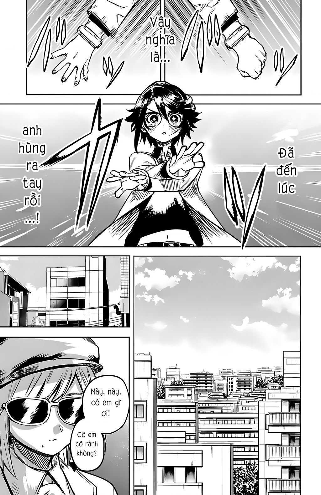 Shy Chapter 79 - 15