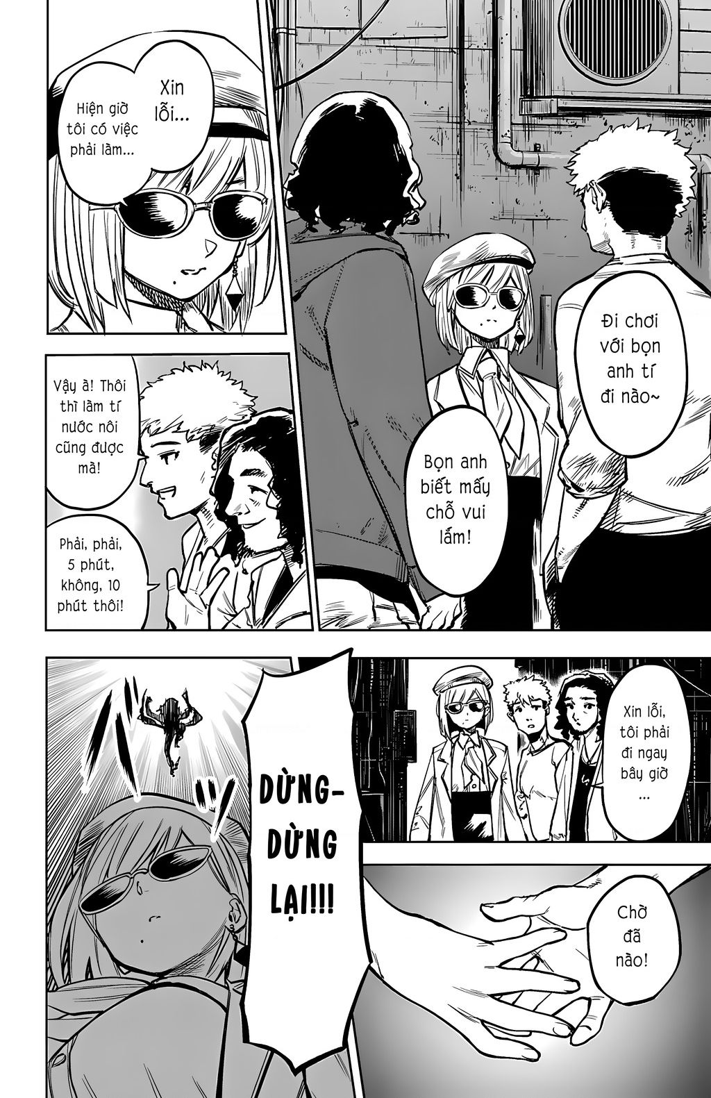 Shy Chapter 79 - 16