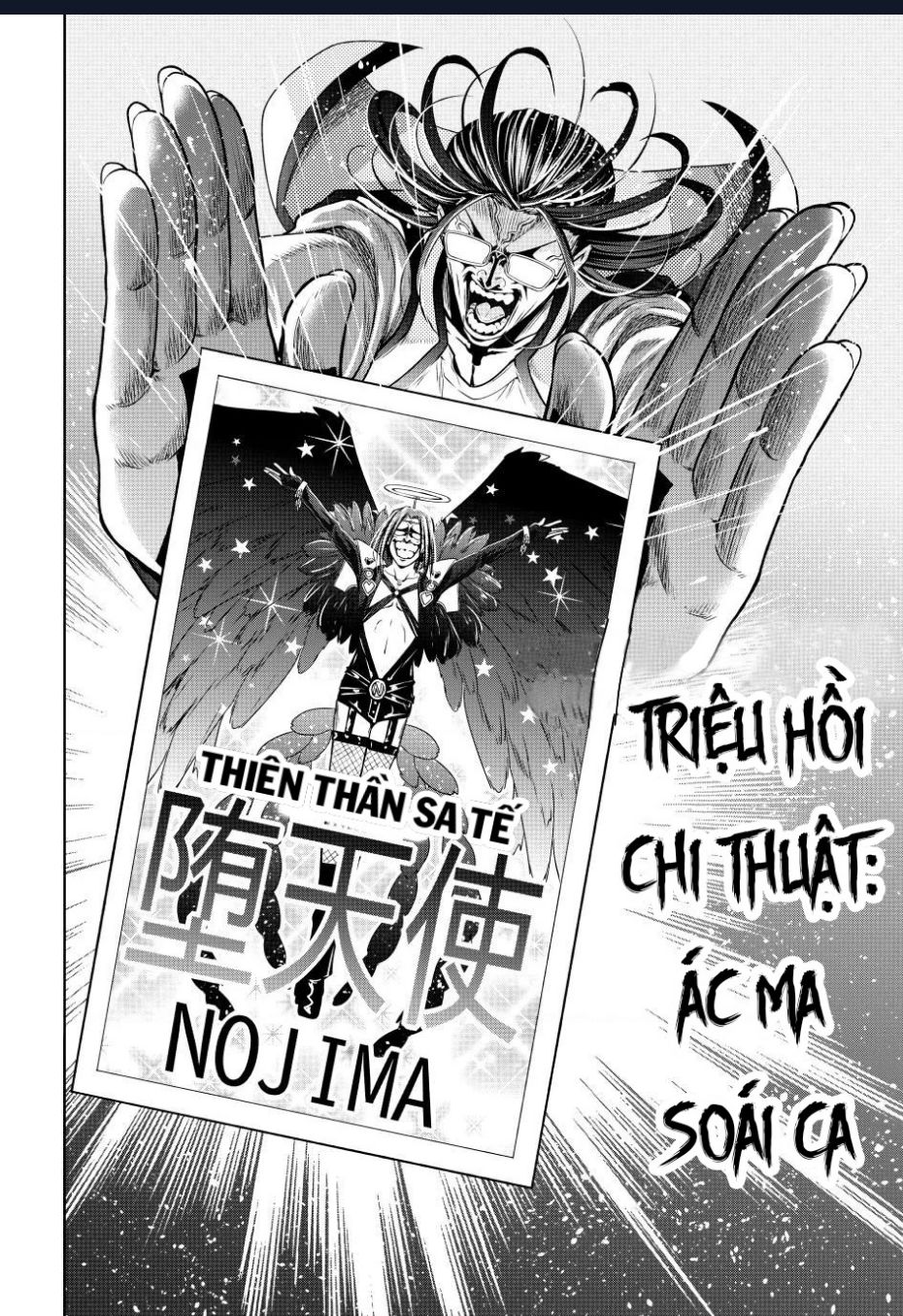 Grand Blue - Cô Gái Thích Lặn Chapter 98 - 22