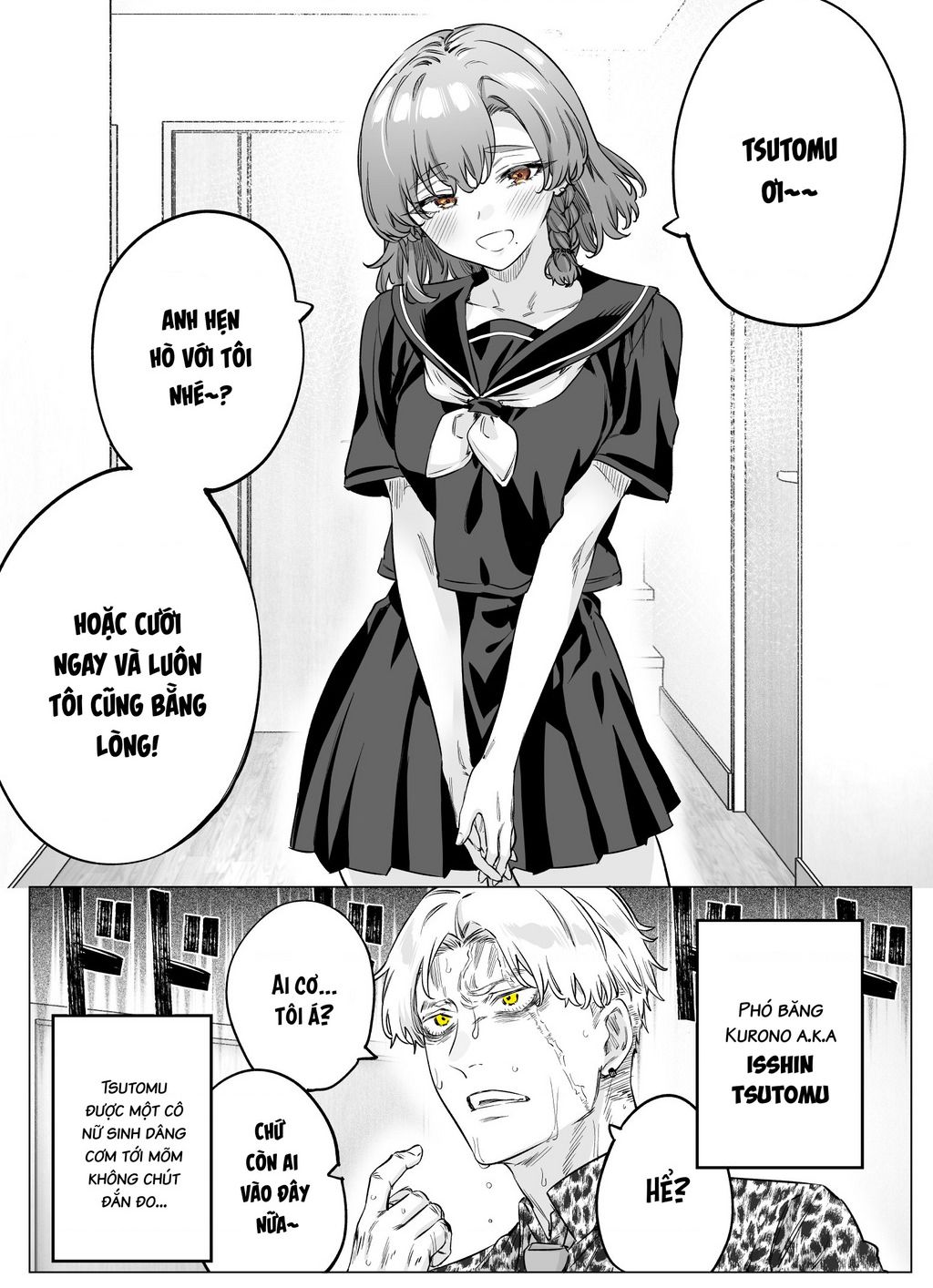 Còn Gì Tệ Hơn Cả Yandere Nữa...? Chapter 77 - 1