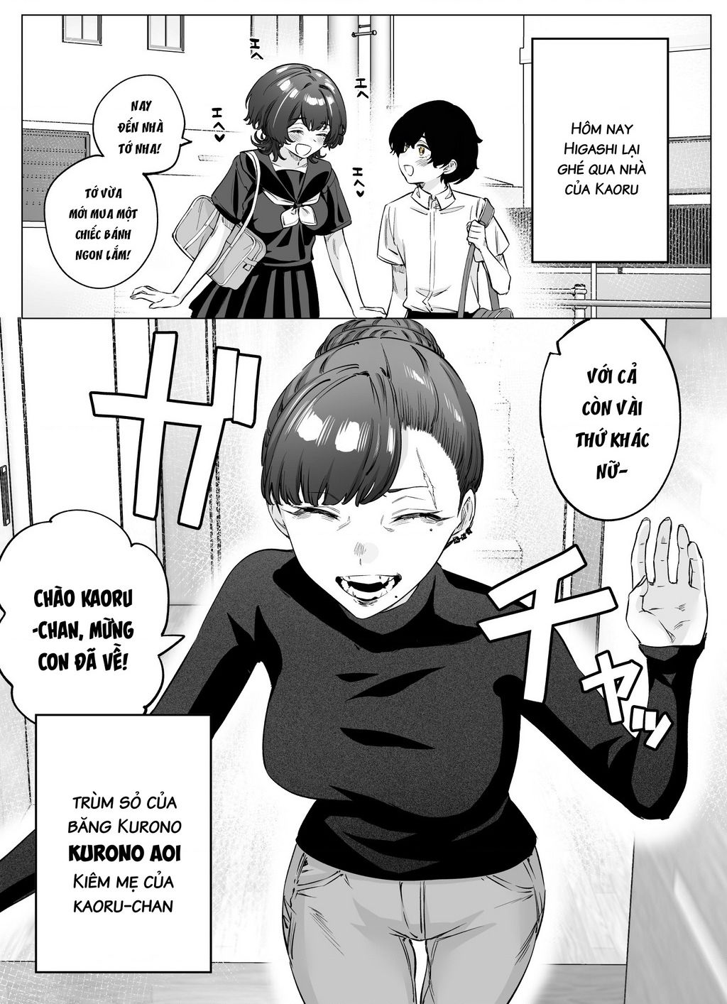 Còn Gì Tệ Hơn Cả Yandere Nữa...? Chapter 78 - 1