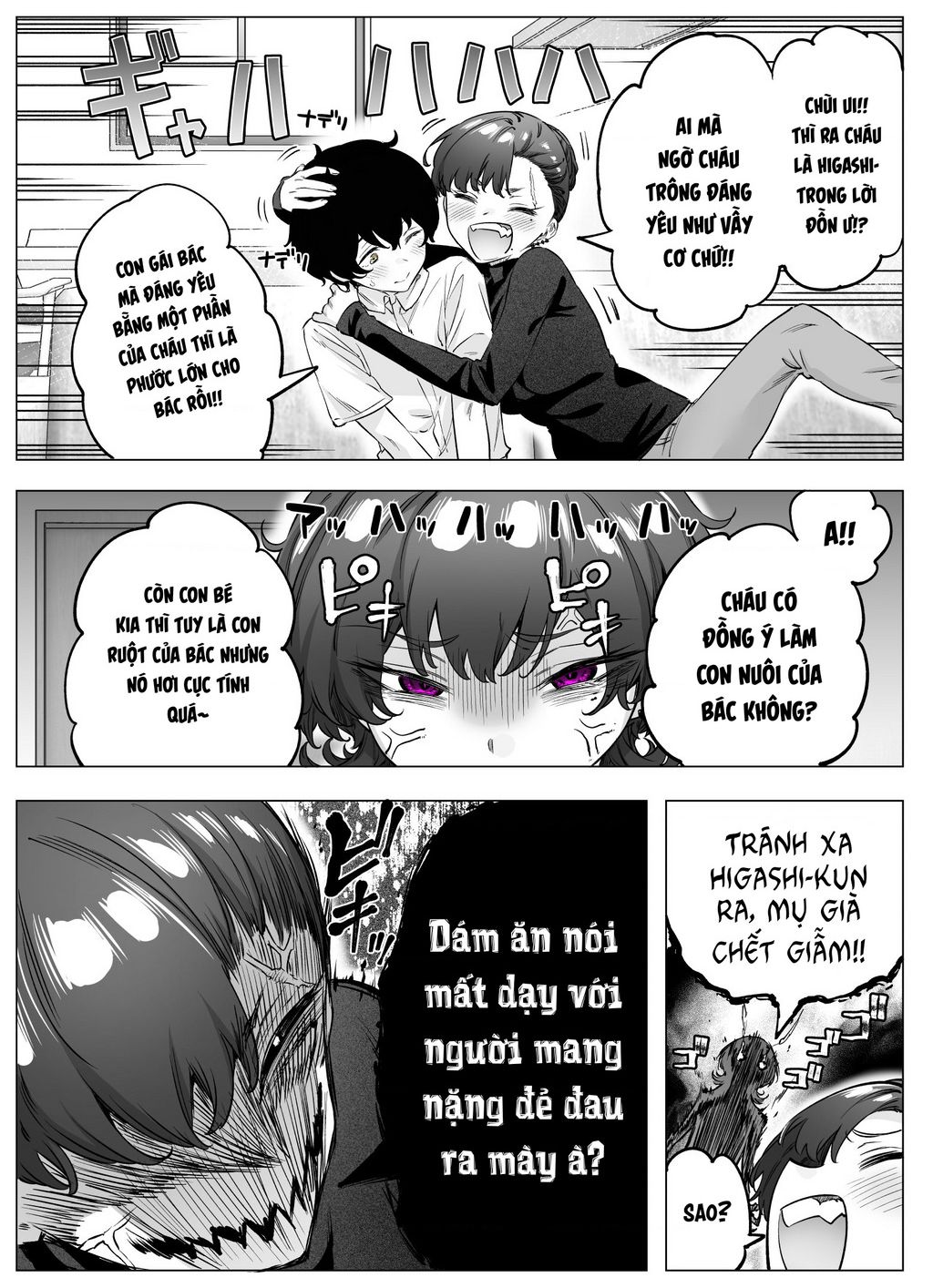 Còn Gì Tệ Hơn Cả Yandere Nữa...? Chapter 78 - 2