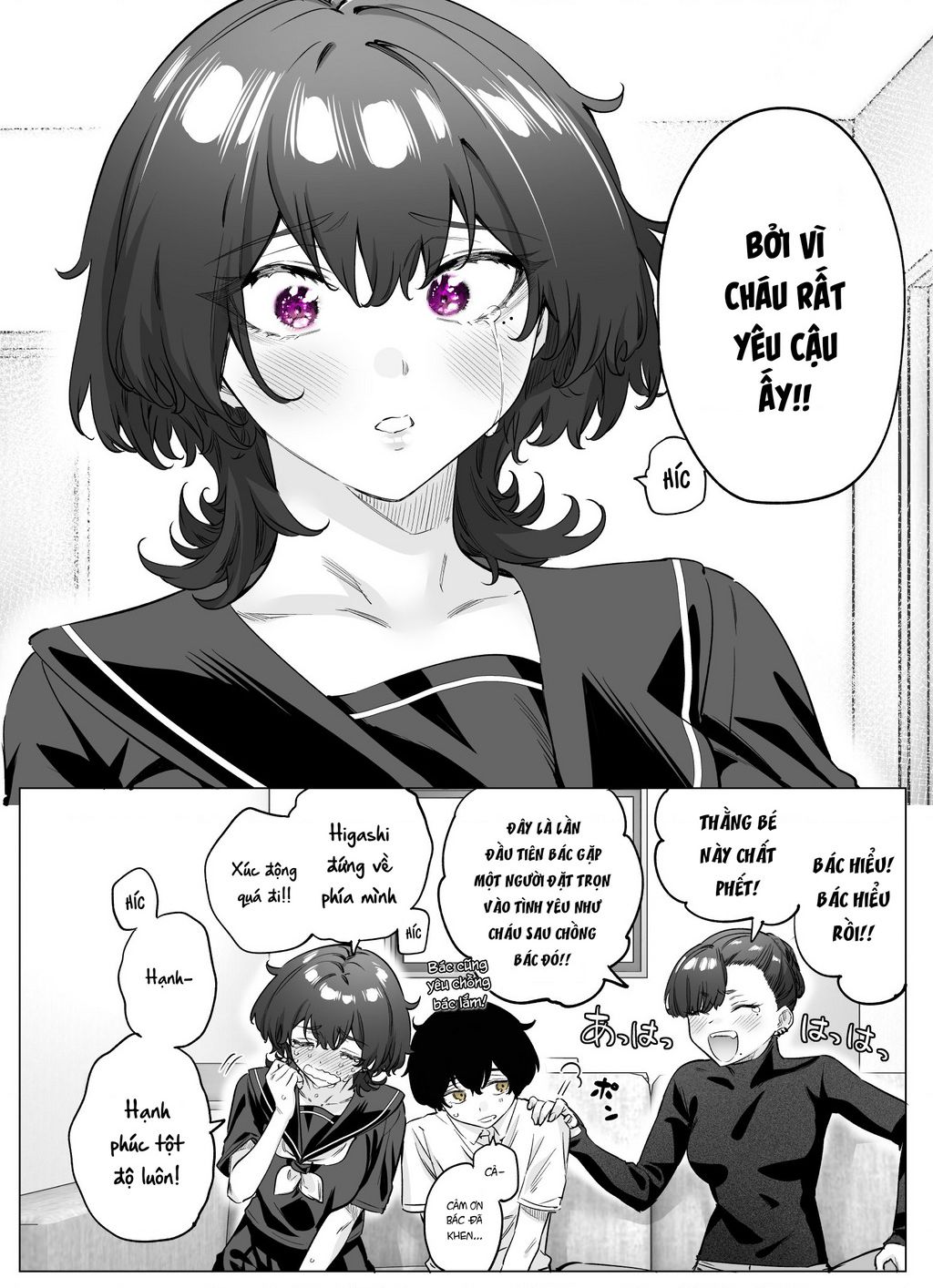 Còn Gì Tệ Hơn Cả Yandere Nữa...? Chapter 78 - 4