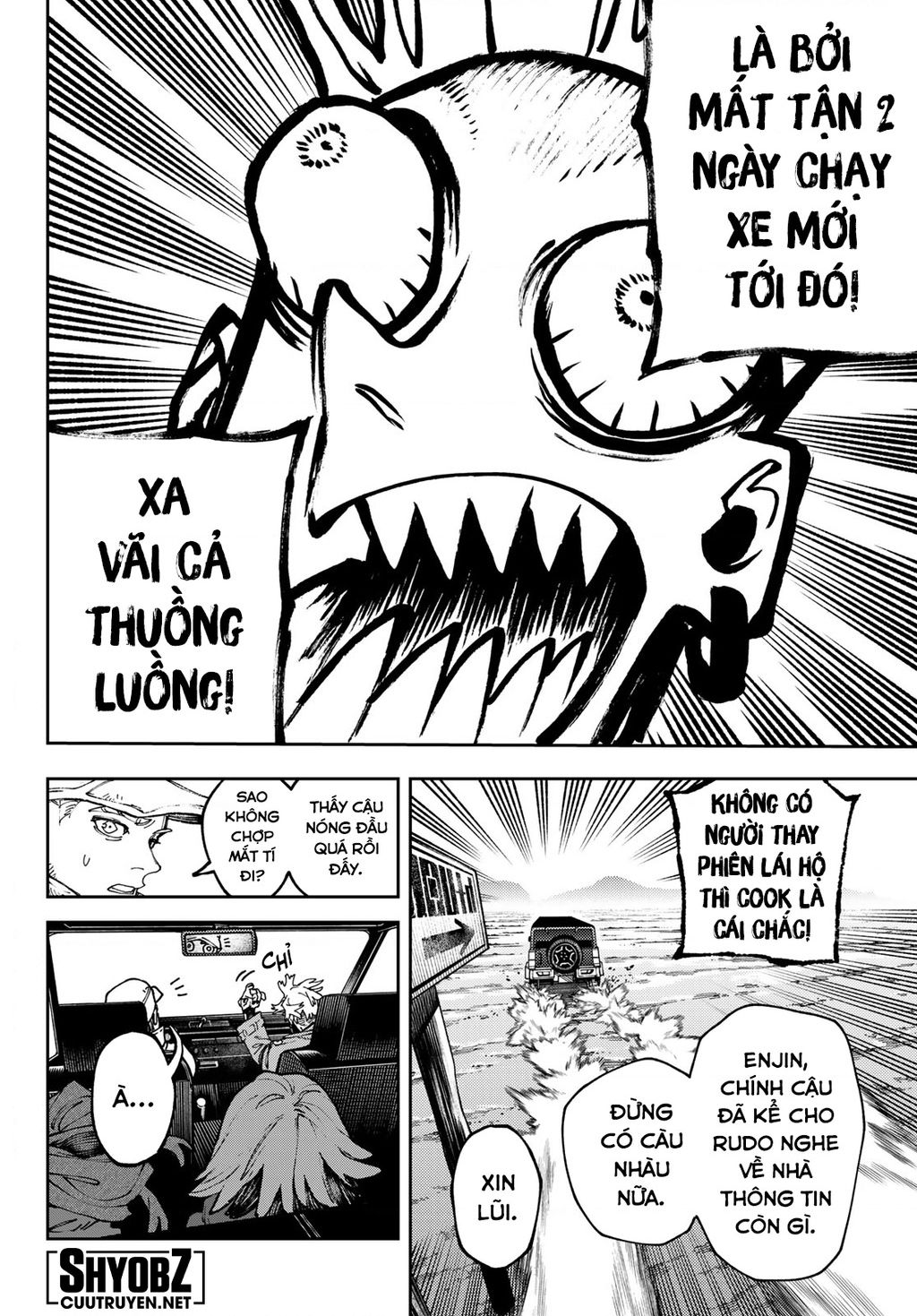 Gachi Akuta Chapter 93 - 4