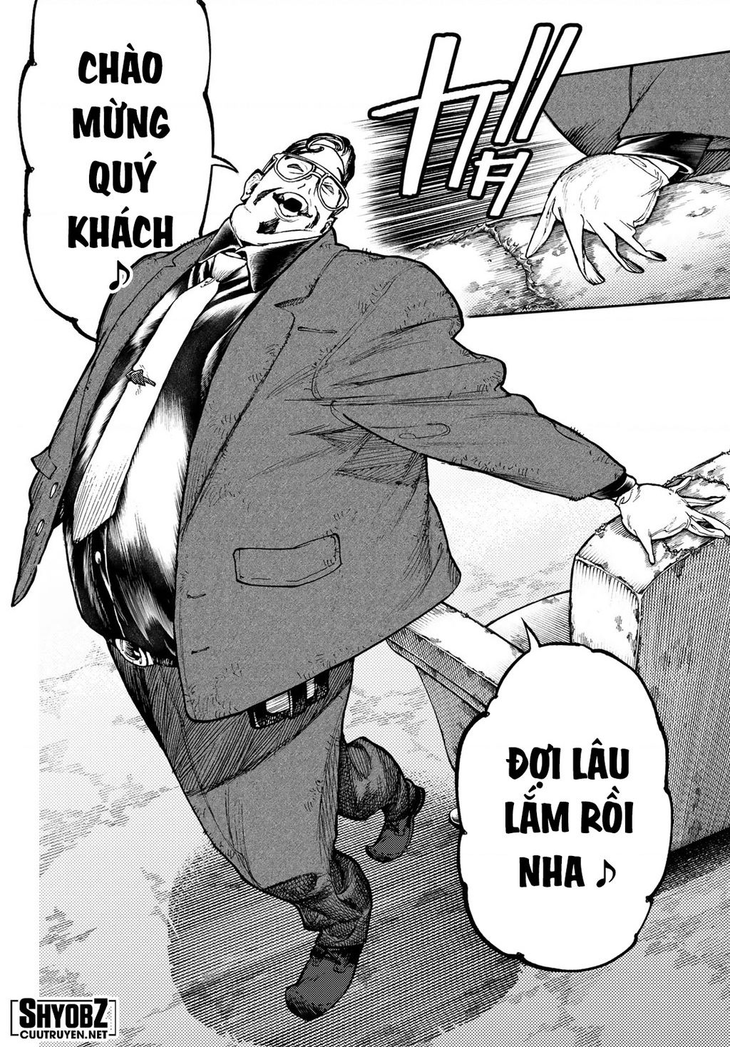 Gachi Akuta Chapter 93 - 12