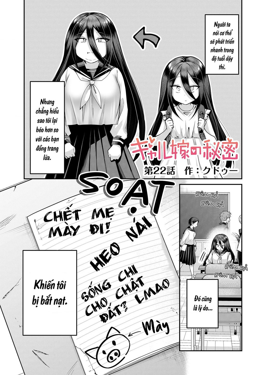 Bí Mật Của Cô Vợ Gyaru Chapter 22 - 2