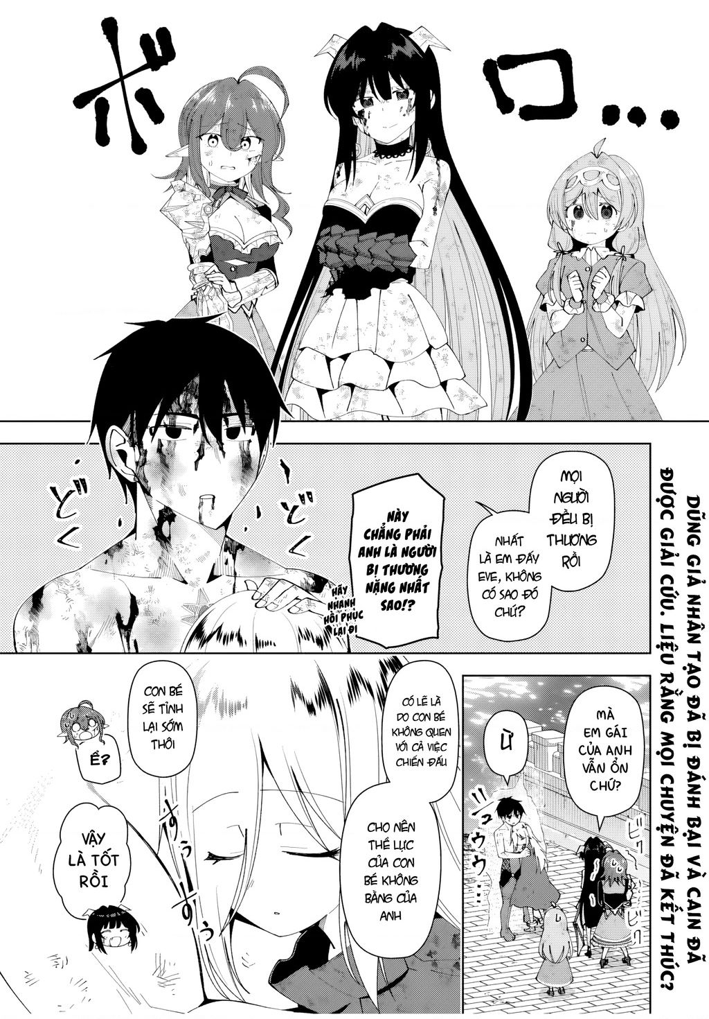 Yuusha To Yobareta Nochi Ni: Soshite Musou Otoko Wa Kazoku Wo Tsukuru Chapter 47 - 2