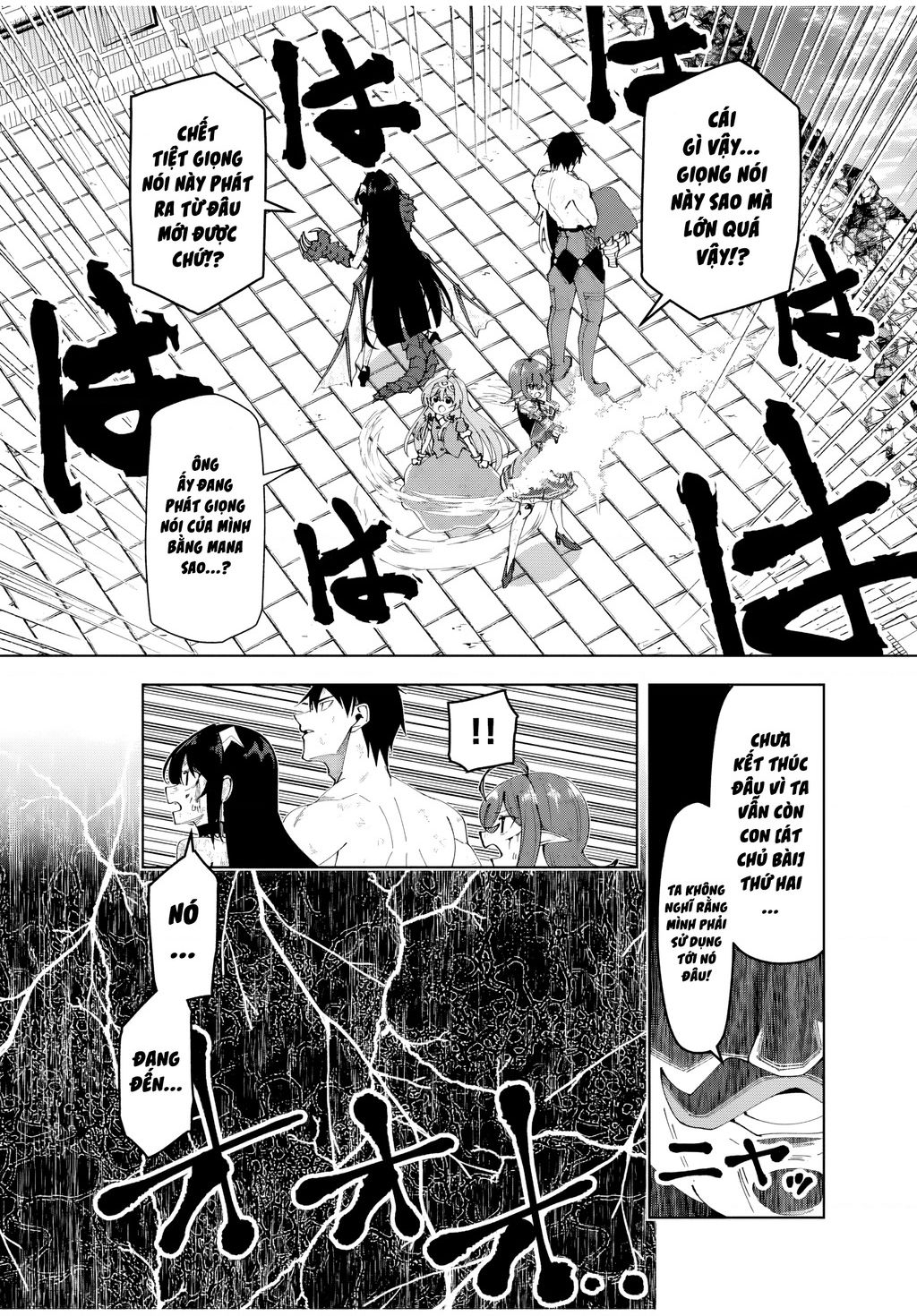 Yuusha To Yobareta Nochi Ni: Soshite Musou Otoko Wa Kazoku Wo Tsukuru Chapter 47 - 9