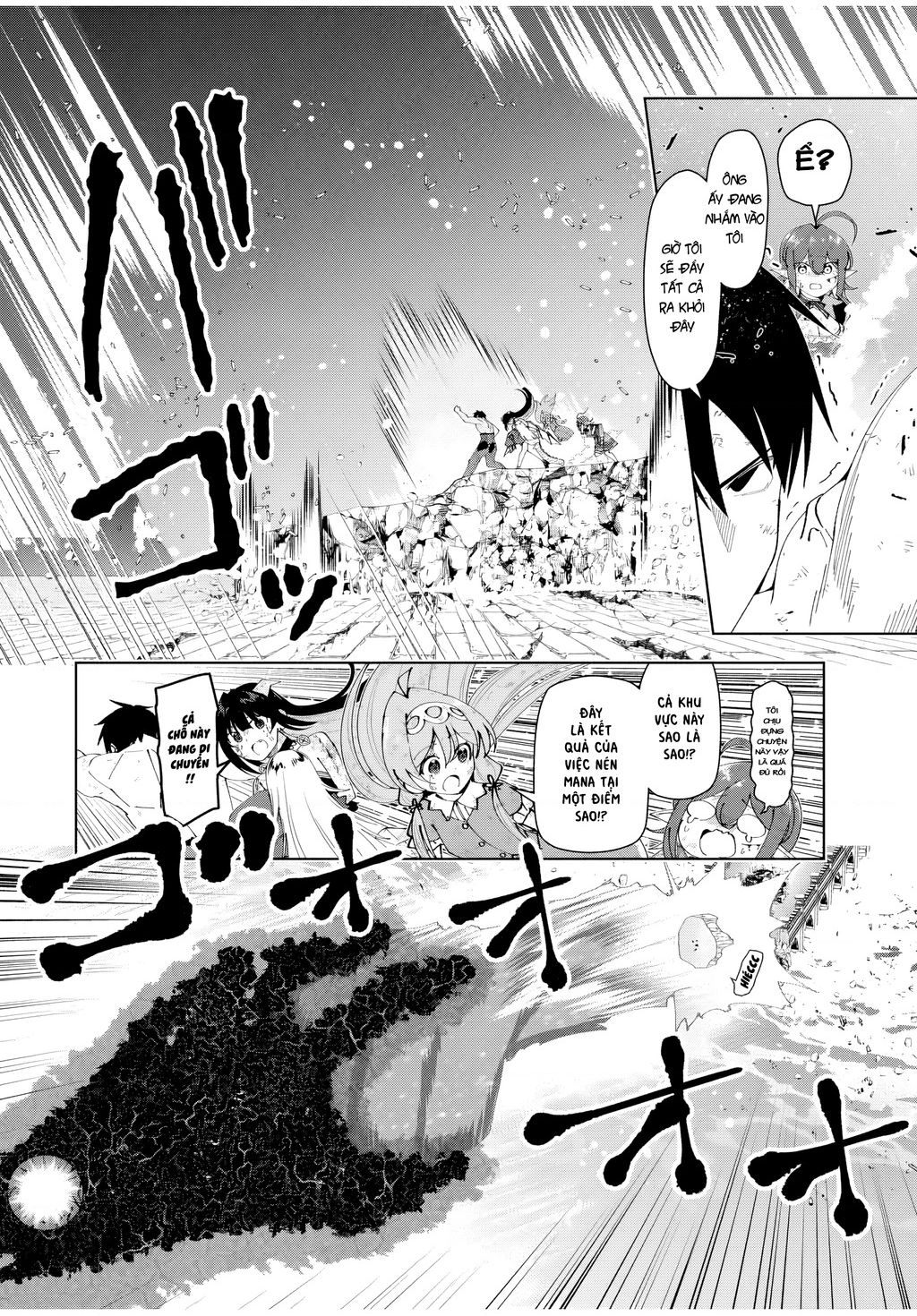 Yuusha To Yobareta Nochi Ni: Soshite Musou Otoko Wa Kazoku Wo Tsukuru Chapter 47 - 13