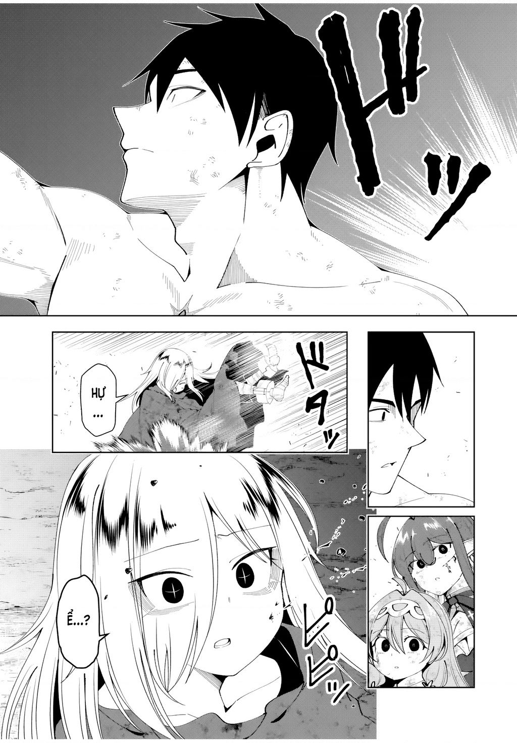 Yuusha To Yobareta Nochi Ni: Soshite Musou Otoko Wa Kazoku Wo Tsukuru Chapter 47 - 22