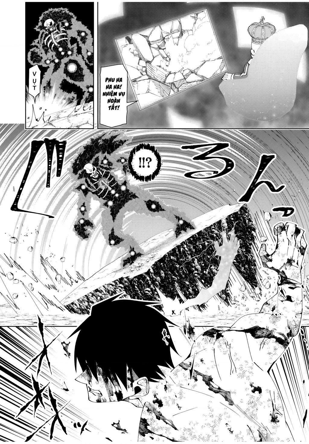 Yuusha To Yobareta Nochi Ni: Soshite Musou Otoko Wa Kazoku Wo Tsukuru Chapter 48 - 8