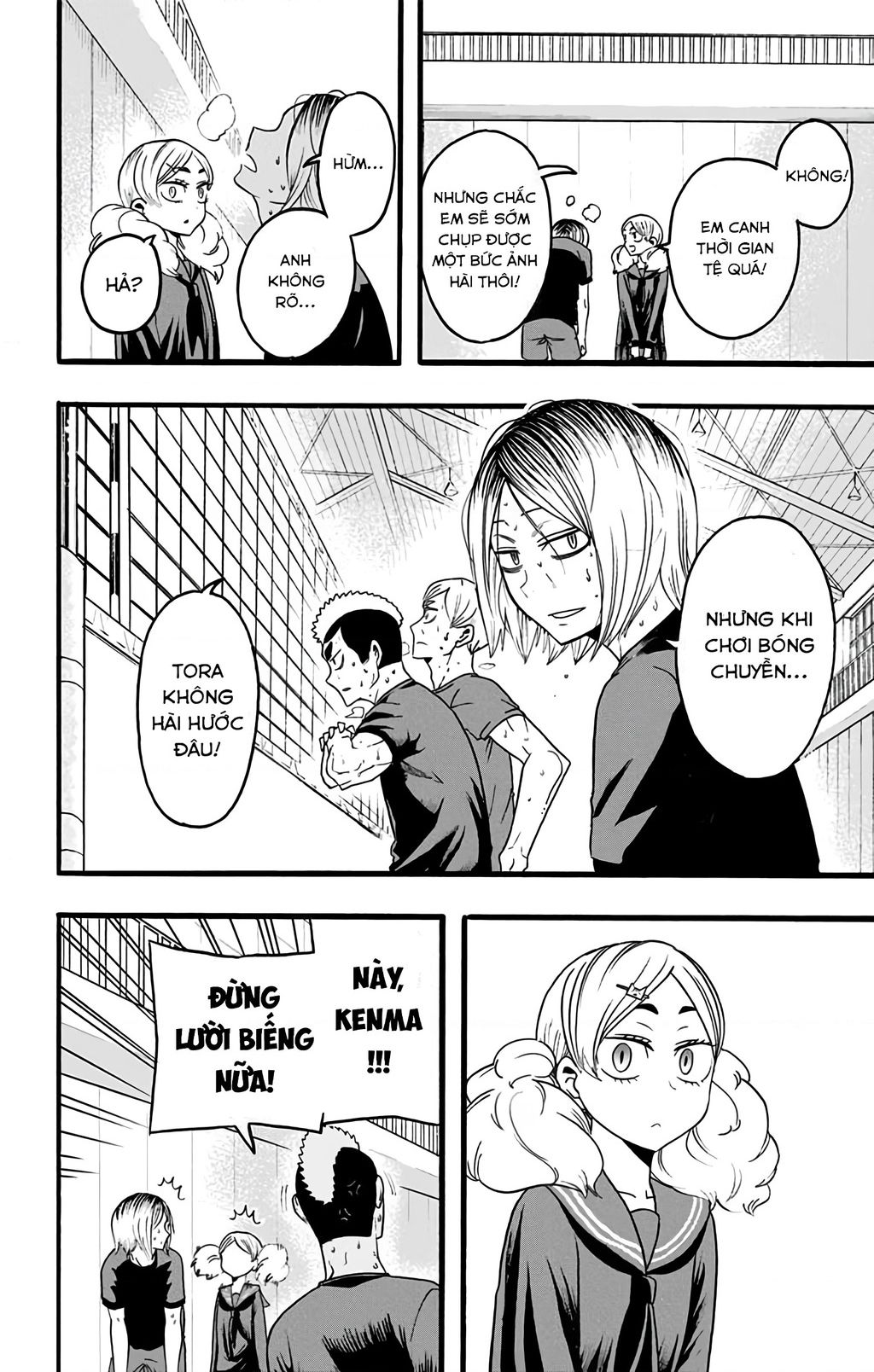 Haikyuu-Bu Chapter 33 - 12