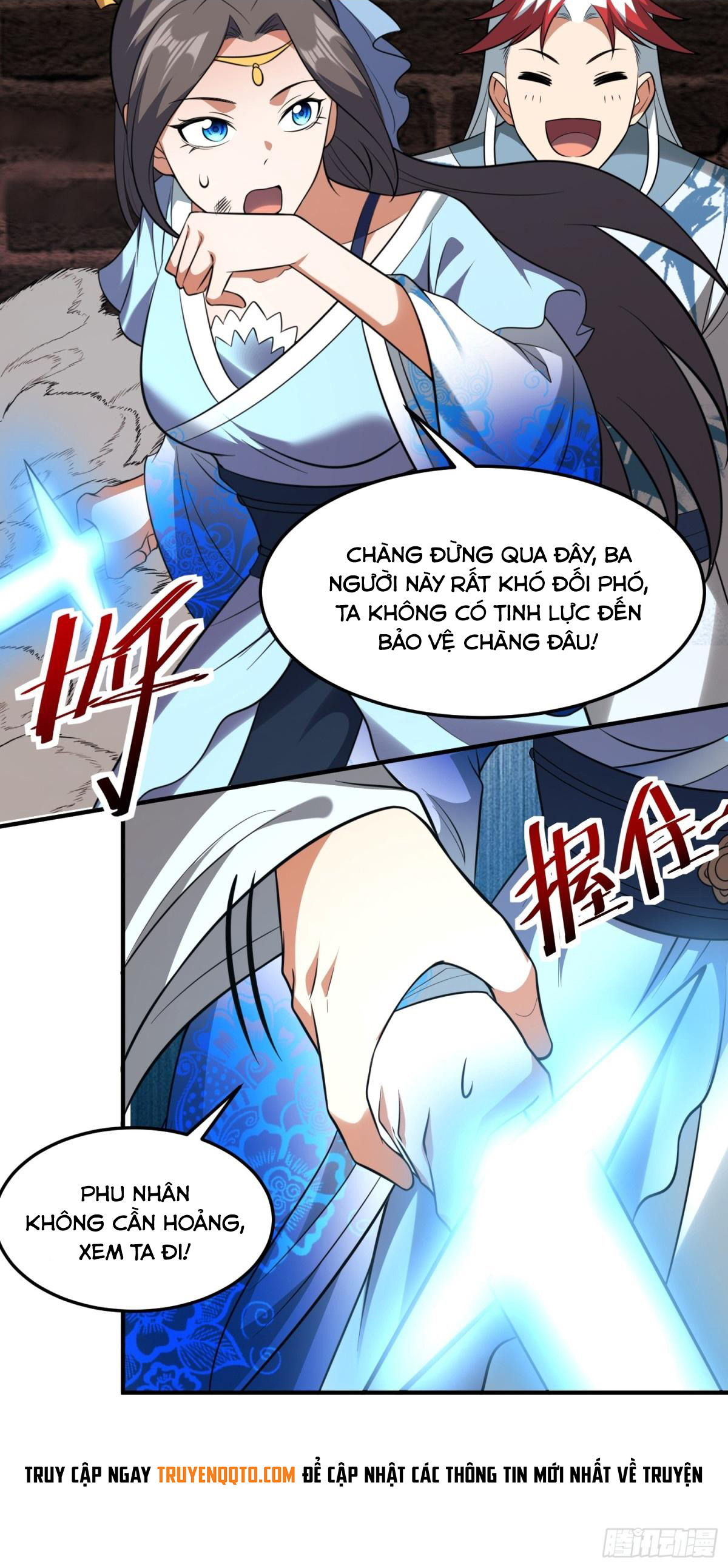 Luyện Khí Chi Thần Chapter 78 - 14