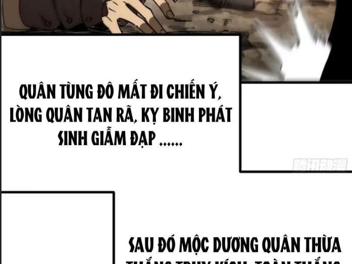 Một Lần Bất Cẩn Vang Danh Thiên Hạ Chapter 71 - 56