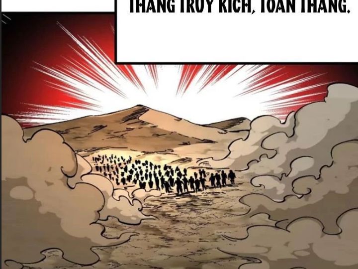 Một Lần Bất Cẩn Vang Danh Thiên Hạ Chapter 71 - 57