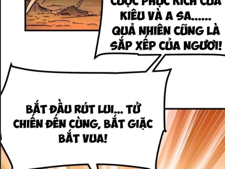 Một Lần Bất Cẩn Vang Danh Thiên Hạ Chapter 71 - 79