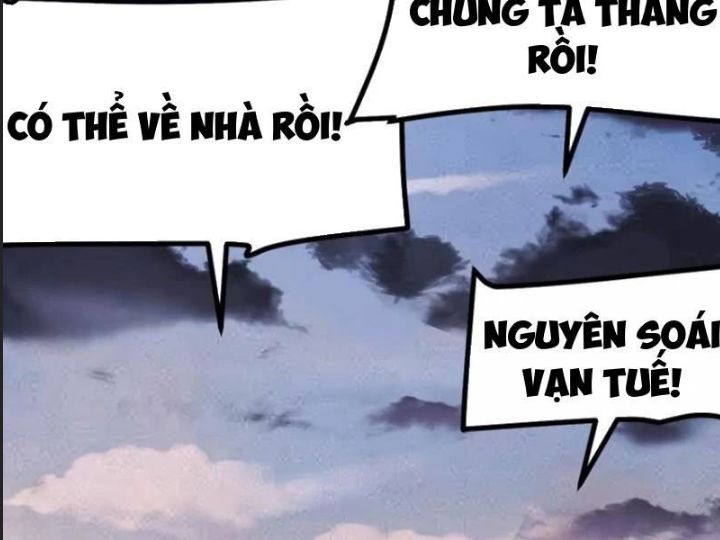 Một Lần Bất Cẩn Vang Danh Thiên Hạ Chapter 71 - 93