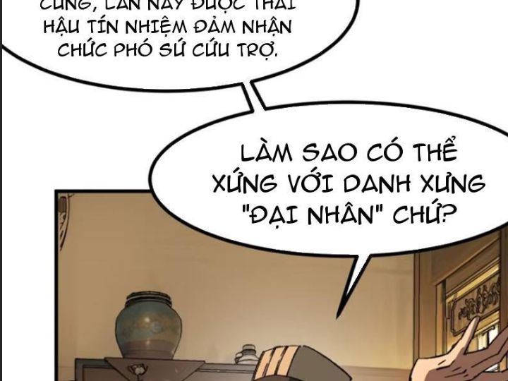 Một Lần Bất Cẩn Vang Danh Thiên Hạ Chapter 73 - 35