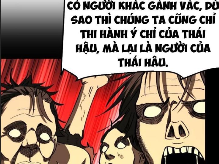 Một Lần Bất Cẩn Vang Danh Thiên Hạ Chapter 73 - 90