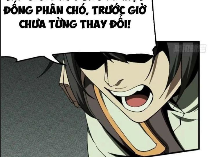 Một Lần Bất Cẩn Vang Danh Thiên Hạ Chapter 74 - 4