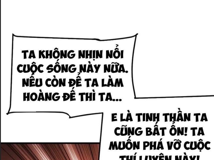 Một Lần Bất Cẩn Vang Danh Thiên Hạ Chapter 74 - 13