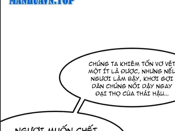 Một Lần Bất Cẩn Vang Danh Thiên Hạ Chapter 74 - 46