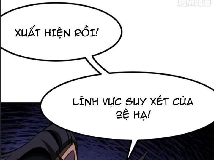 Một Lần Bất Cẩn Vang Danh Thiên Hạ Chapter 74 - 77