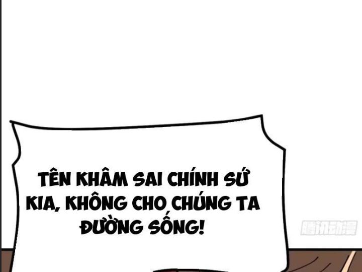 Một Lần Bất Cẩn Vang Danh Thiên Hạ Chapter 74 - 90