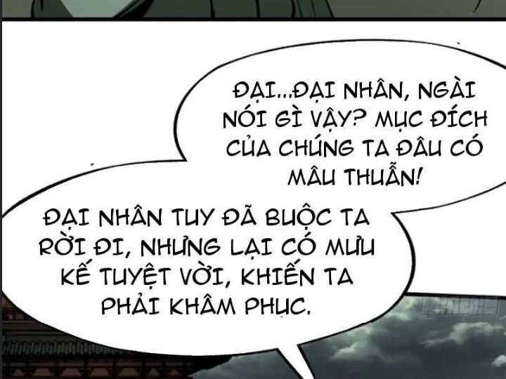 Một Lần Bất Cẩn Vang Danh Thiên Hạ Chapter 80 - 22