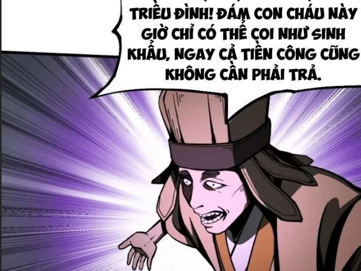 Một Lần Bất Cẩn Vang Danh Thiên Hạ Chapter 80 - 28