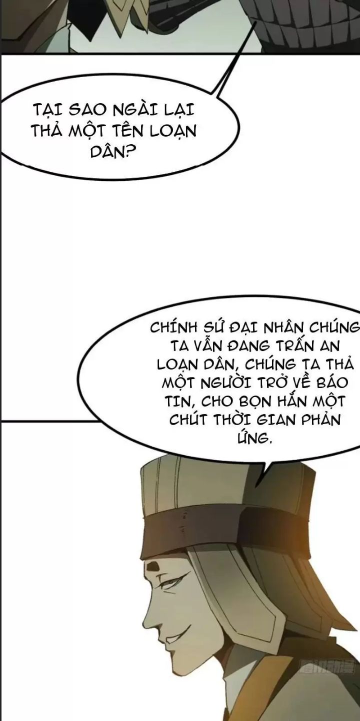 Một Lần Bất Cẩn Vang Danh Thiên Hạ Chapter 82 - 21