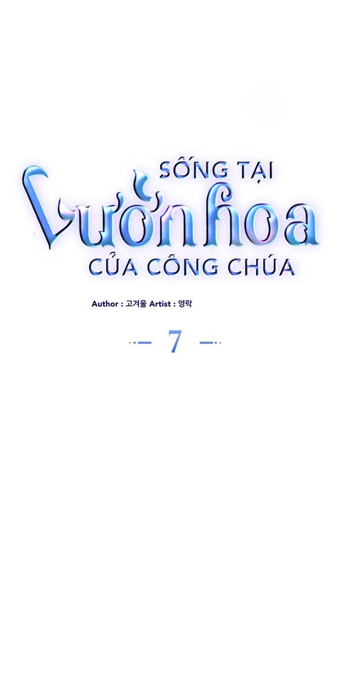 Sống Trong Vườn Hoa Của Công Chúa Chapter 7 - 16