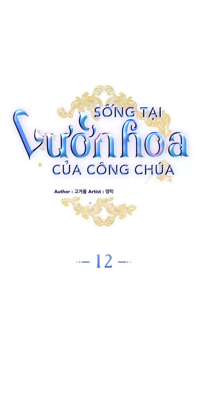 Sống Trong Vườn Hoa Của Công Chúa Chapter 12 - 19