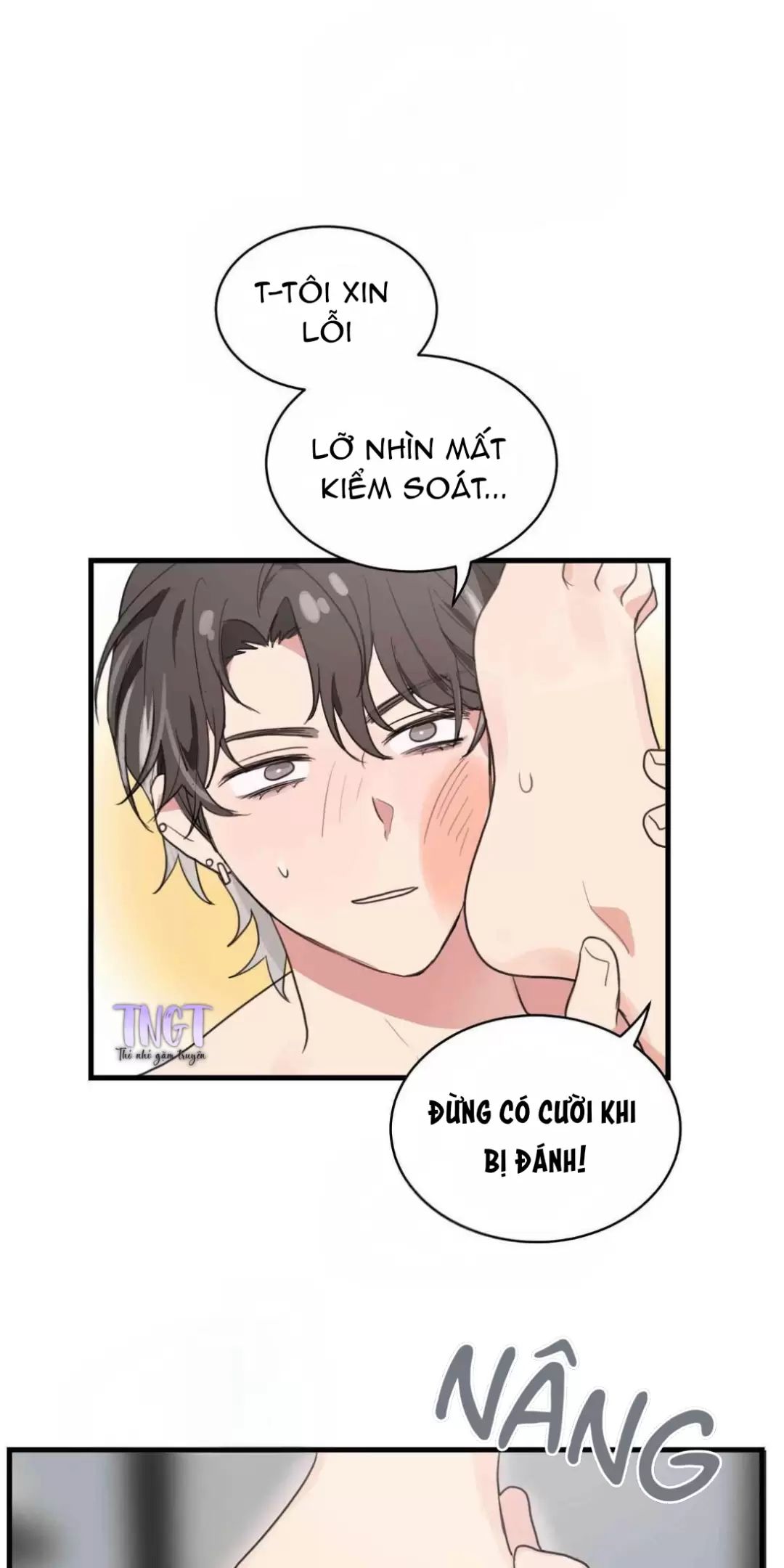 Tin Nhắn Từ Thần Cupid Xui Xẻo Chapter 8 - 19