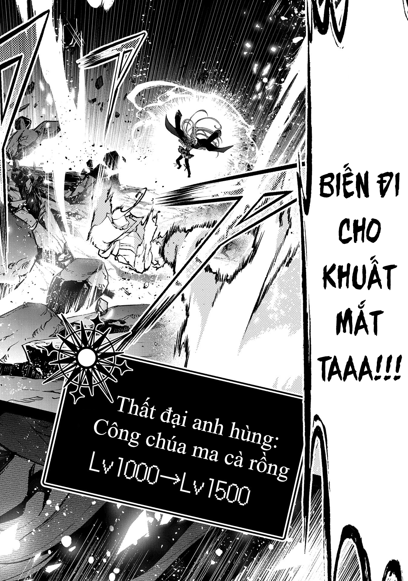 Yasei No Last Boss Ga Arawareta Chapter 47.2 - 10