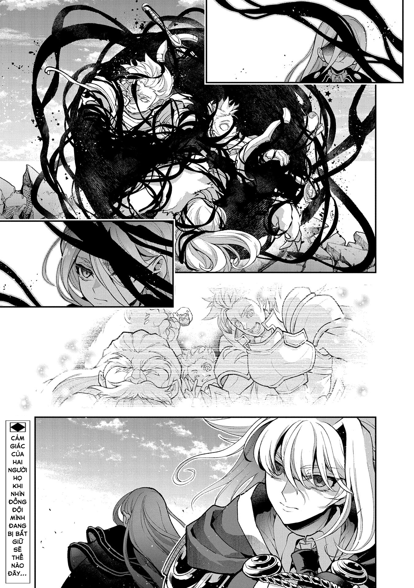 Yasei No Last Boss Ga Arawareta Chapter 47.2 - 16