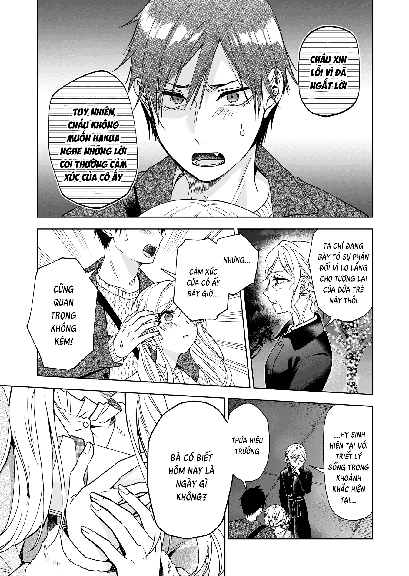 Koi Shita No De, Haishin Shite Mita Chapter 89 - 11