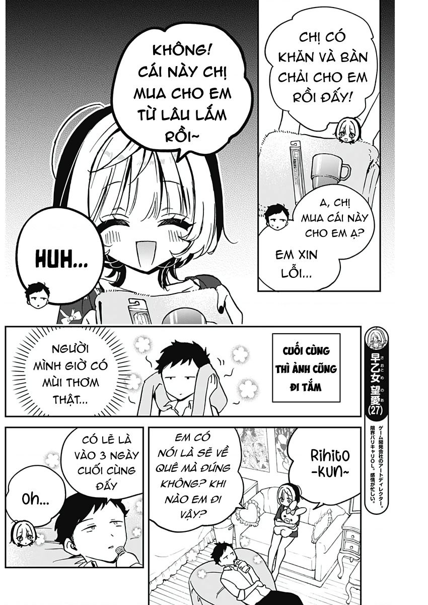 Noa-Senpai Wa Tomodachi Chapter 30 - 7