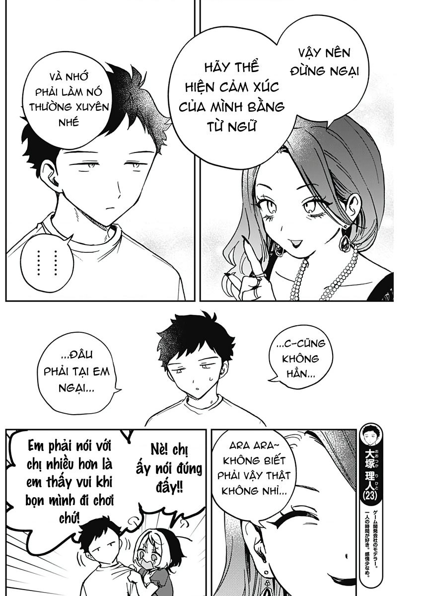 Noa-Senpai Wa Tomodachi Chapter 31 - 11