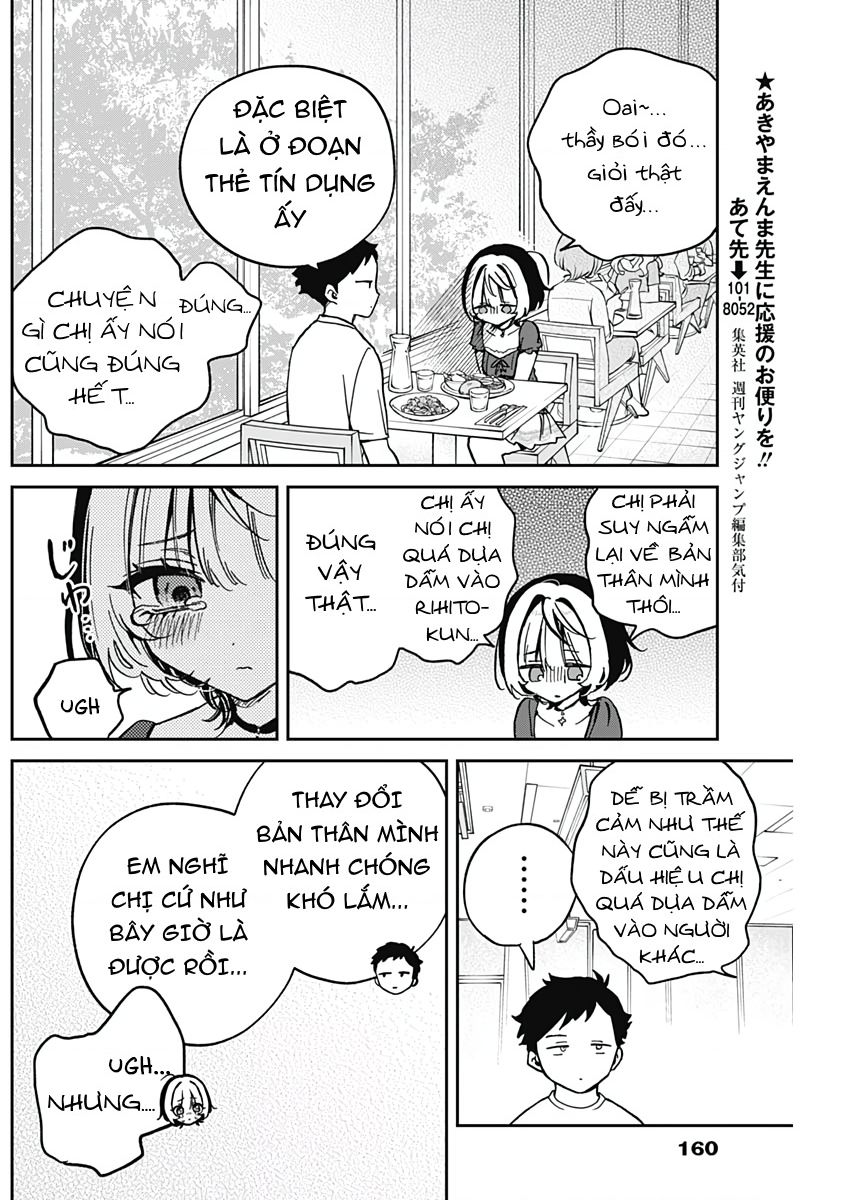 Noa-Senpai Wa Tomodachi Chapter 31 - 13